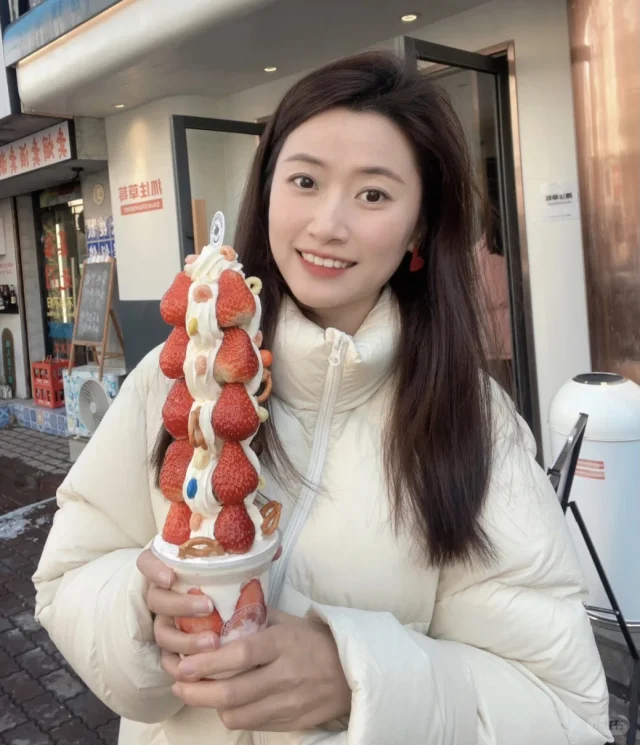 谢女士